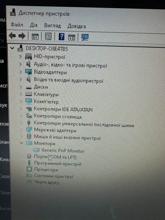 Продам монітор aser