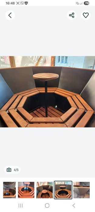 Чан на Дровах Карпатьський Спа