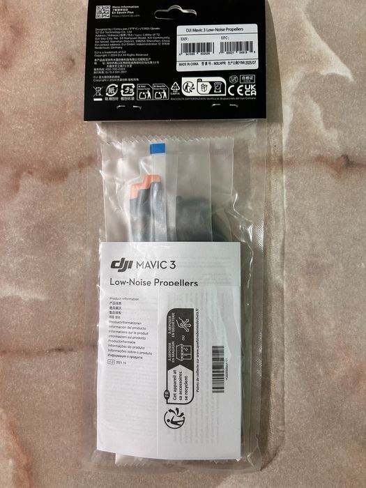 Оригінальні  пропелери для DJI Mavic 3