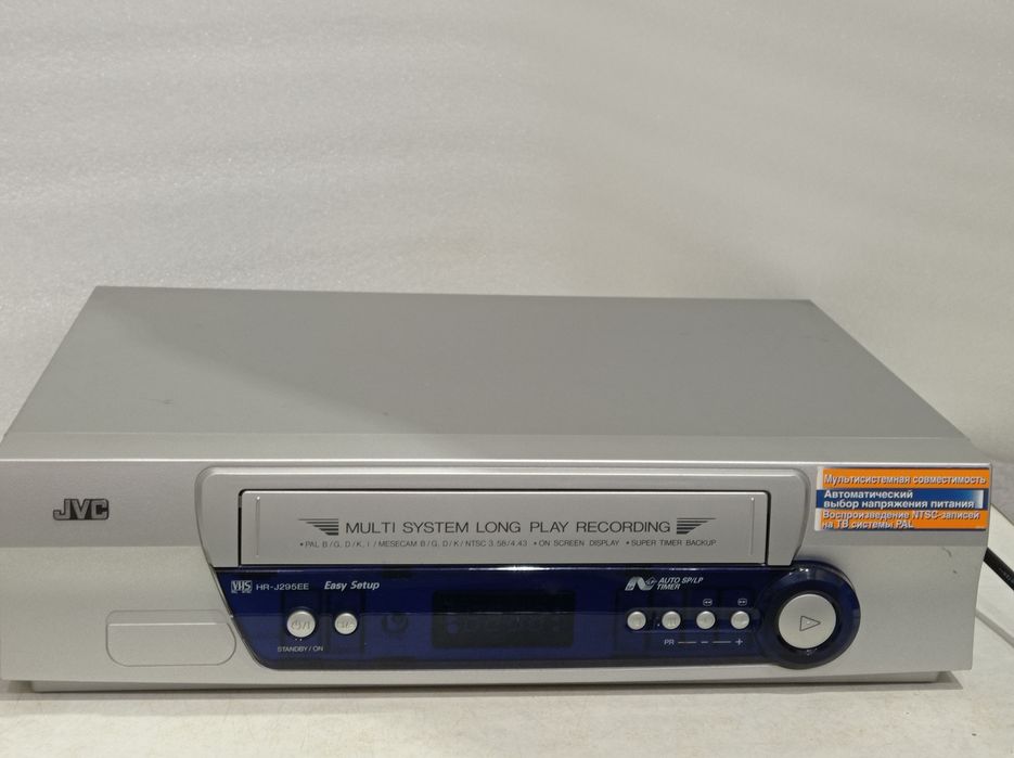 Відеомагнітофон JVC HR-J295EE