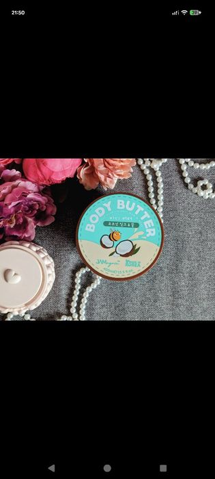 Nowe masto do ciała Jamagain Coconut Milk + Honey Body Butter