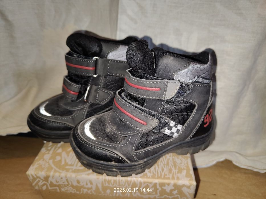Buty zimowe 23 czarne