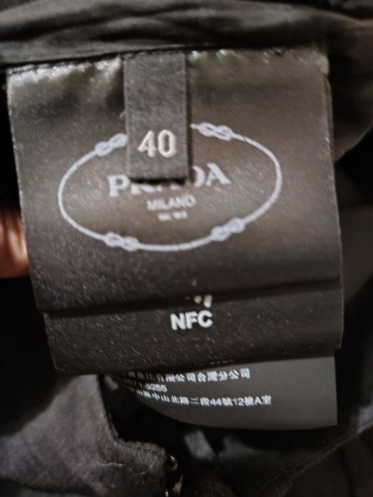 Спідниця "Prada"