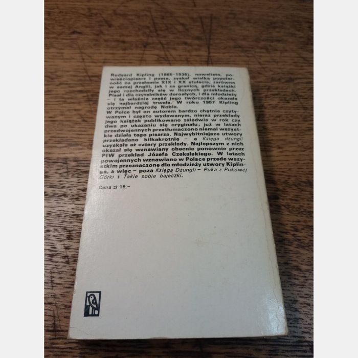 Księga dżungli. Rudyard Kipling