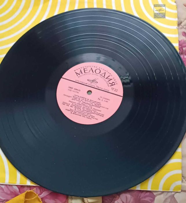 Вініл Пісні нашої Батьківщини Антологія 2LP Мелодія 1970-ті EX/VG
