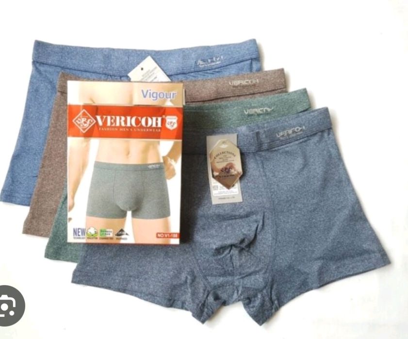 Мужские трусы Vericoh чоловічі труси Верикон боксери шорты