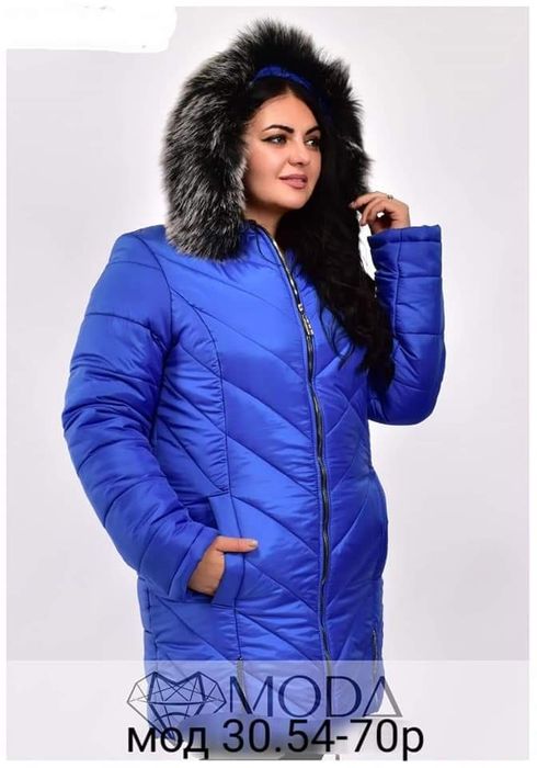 Женская модная зимняя куртка курточка пуховик. 54- 70р.