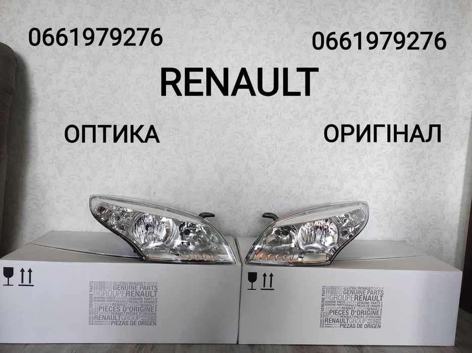 Фара фари Рено Меган 3 Renault megane 3 260108719R 260607449R