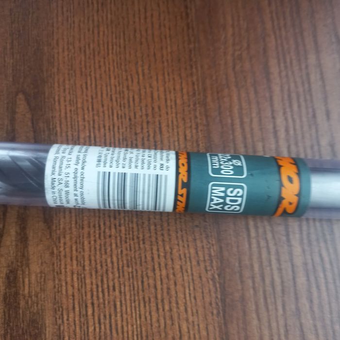 Свердло по бетону