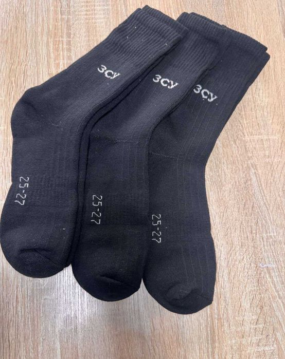 Військові шкарпетки зимові тактичні чорні шкарпетки ЗСУ теплі носки