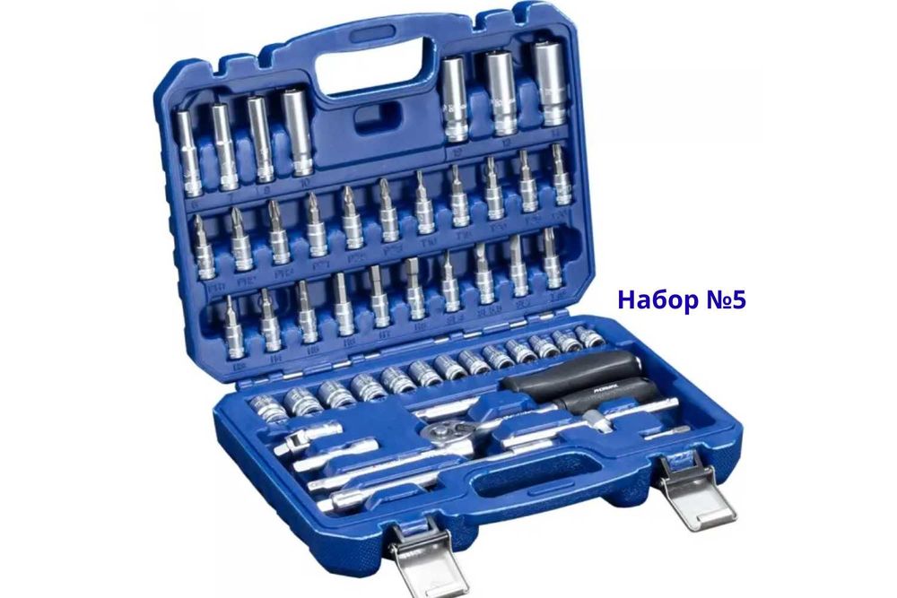 Набори професіних інструментів від 40 до 216 ключів головок в наборах