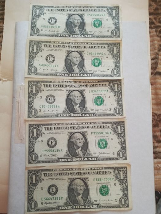 Набор подарункових купюр .