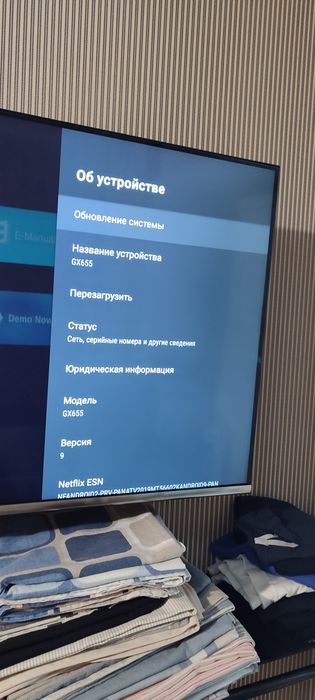 Телевизор Panasonic Smart TV 4K,диагональ 43