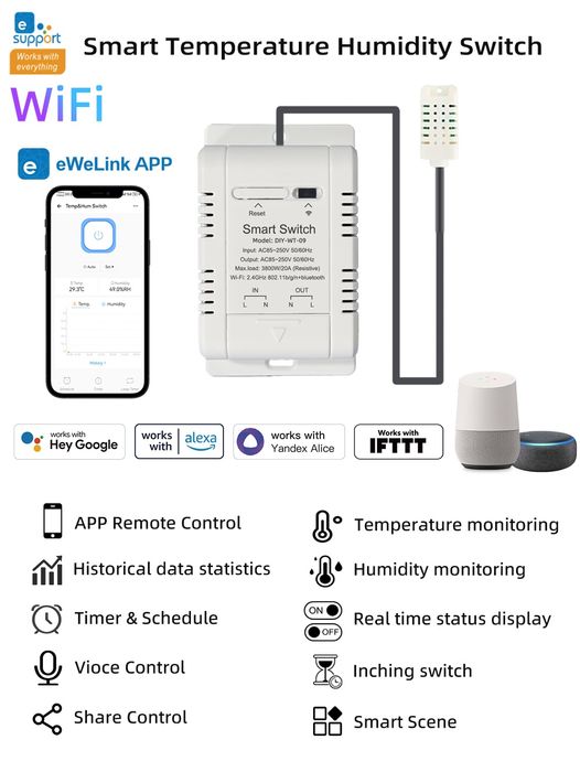 Wi-fi вай-фай термостат 20А с датчиком температуры/влажности ewelink
