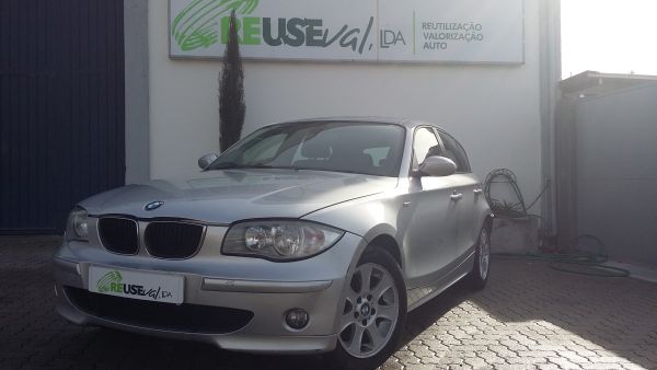 Motor bloqueio central da tampa de combustível BMW 1 (E87)