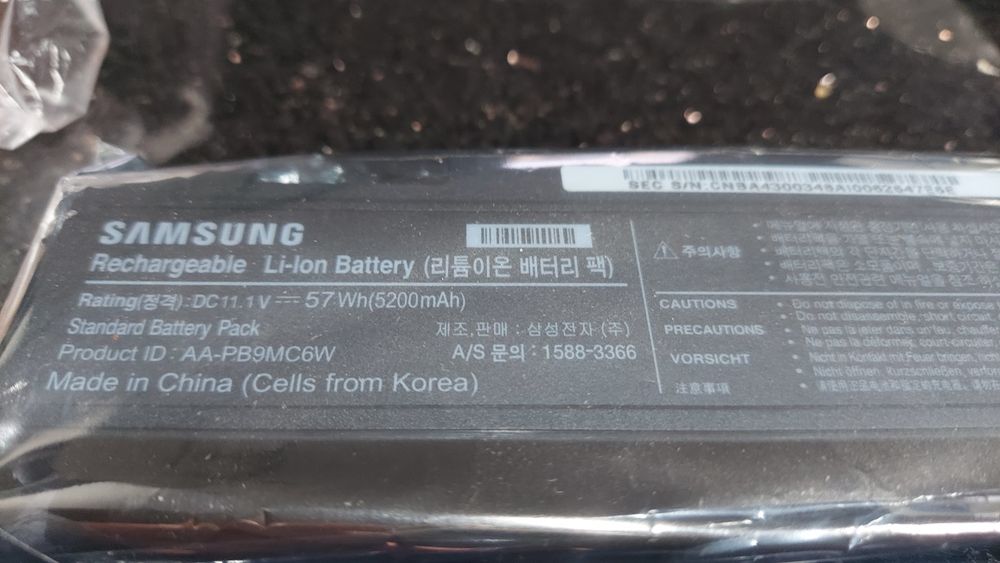 Nowa bateria do laptopa Samsung AA-PB9MC6W