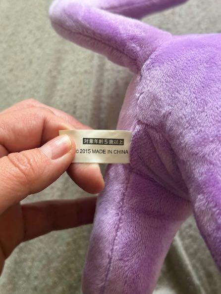 Pluszak Espeon Pokemon duży