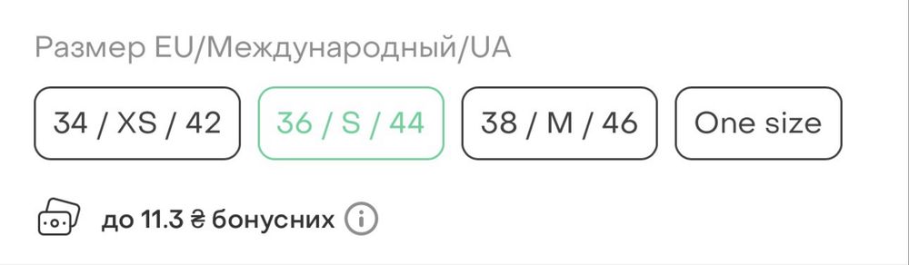 Жіночий брючний костюм розмір S трійка кімоно топ штани палаццо тканина натуральна віскоза чорний і коричневий кольори