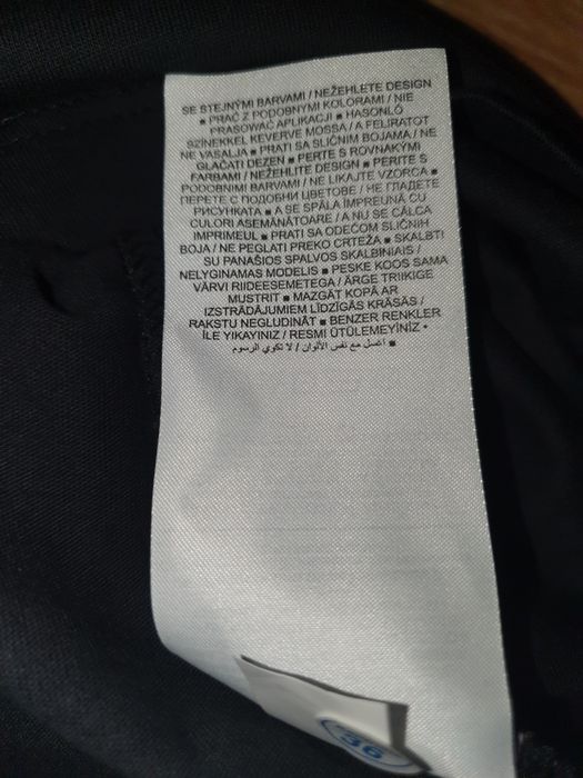 Футболка Nike PARIS