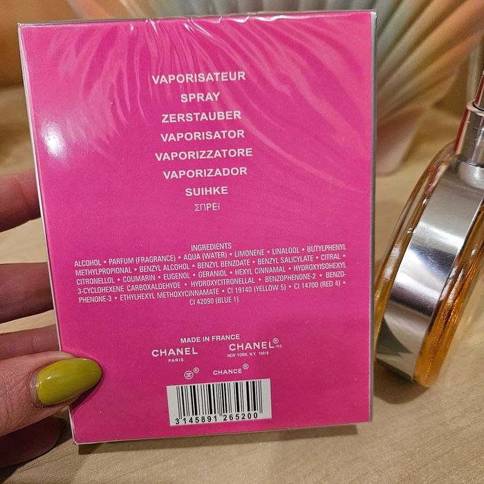 ПАРФУМ ДУХИ Chance, Fraiche,Tendre 100 ml жіночий