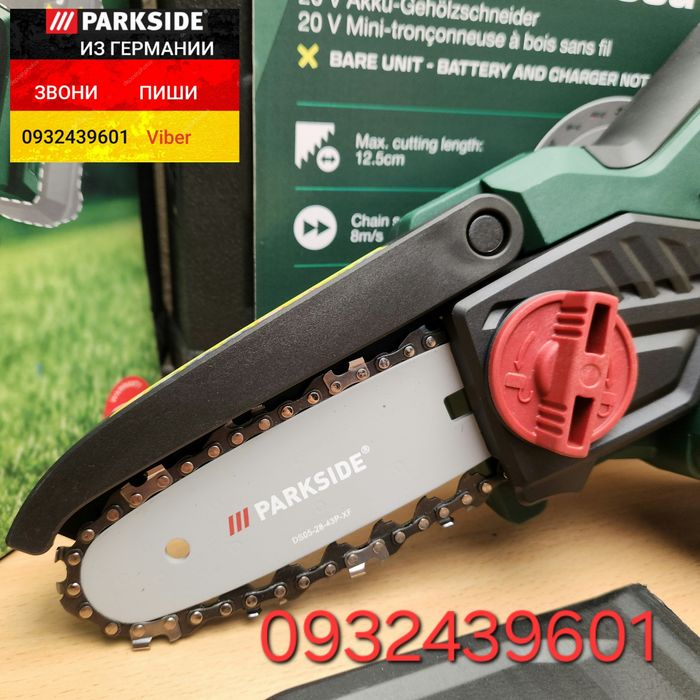 Аккум цепная мини пила из ГЕРМАНИИ Parkside PAGHS 20 садовая для вето