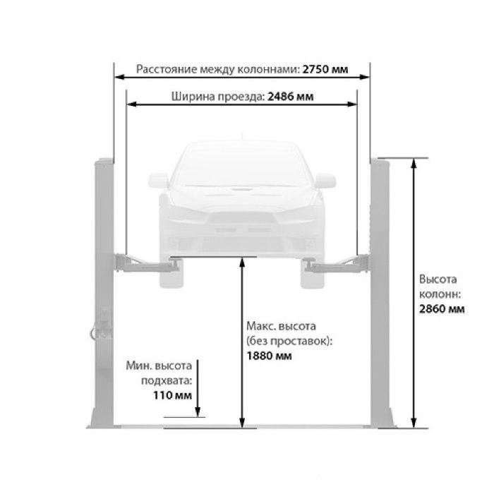 Підйомник двох стійковий LAUNCH TLT-235SB 3.5 т 380в