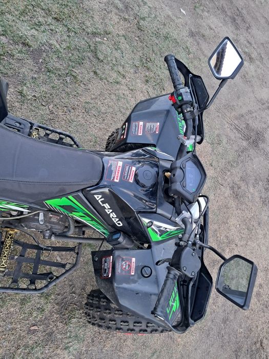 Quad 250 ALFARAD
