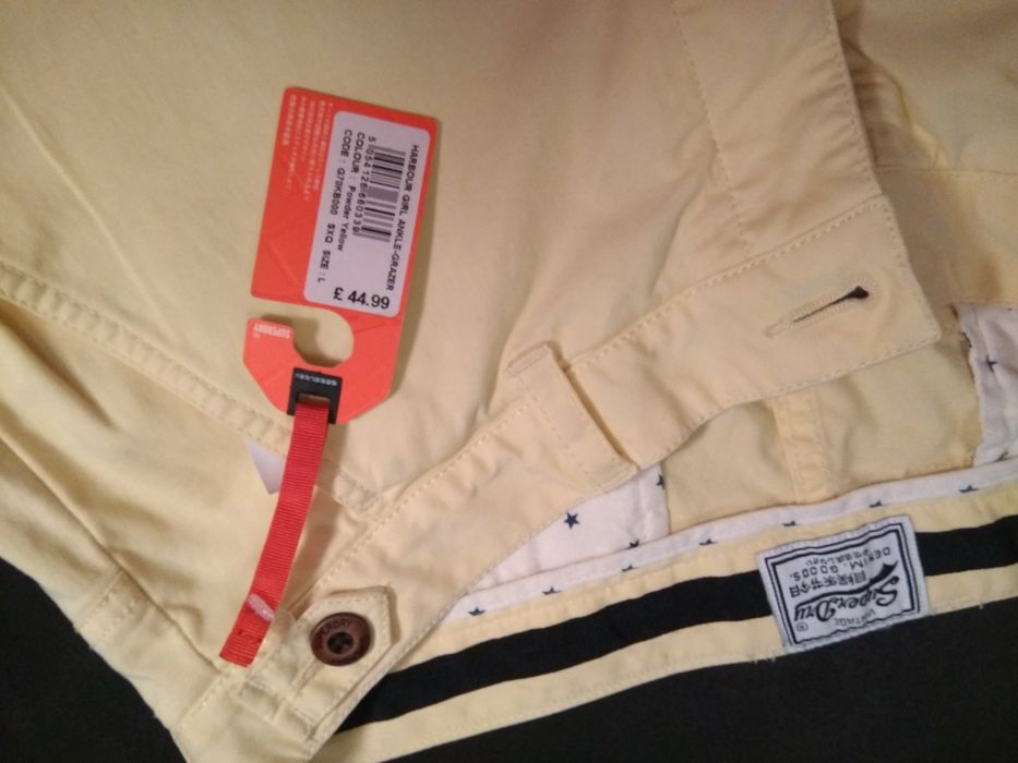 Spodnie damskie firmy Superdry rozmiar L