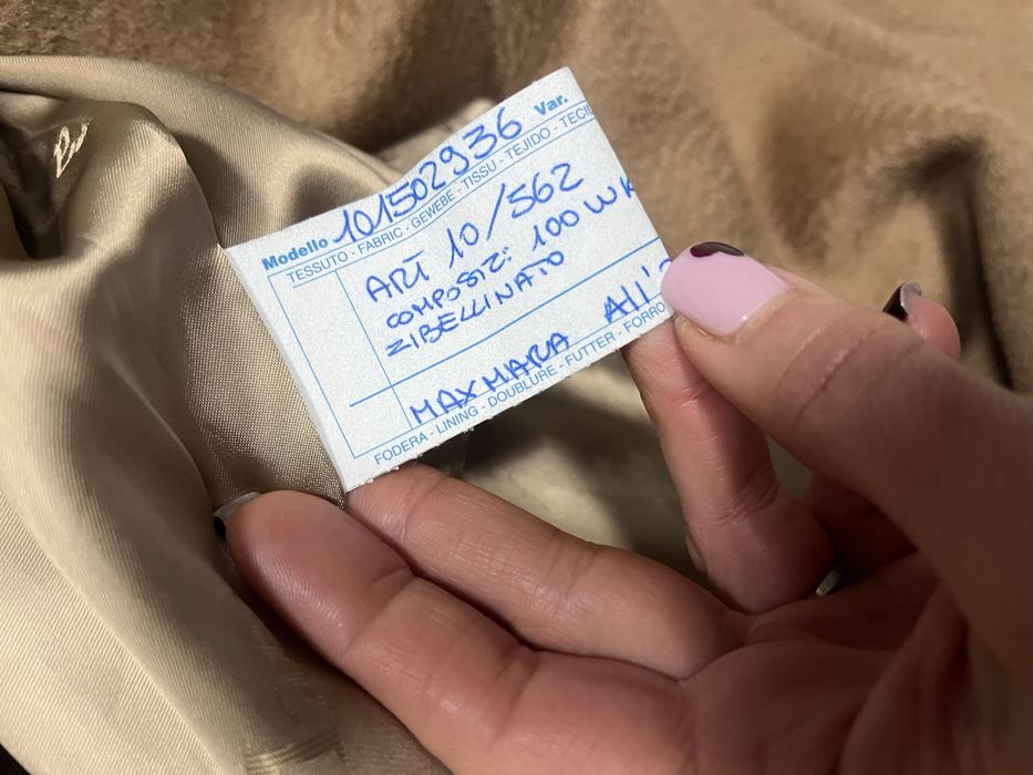 Пальто Max Mara оригинал