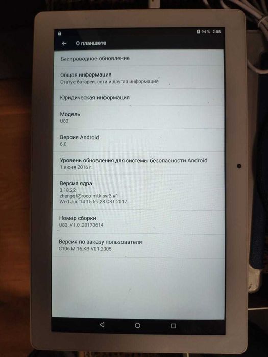 Планшет Teclast X80 Power