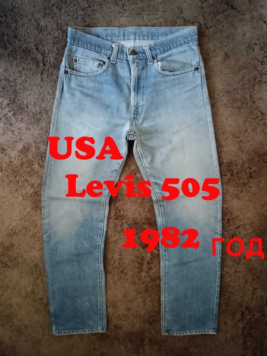 Levis 505. USA. 1982 год.