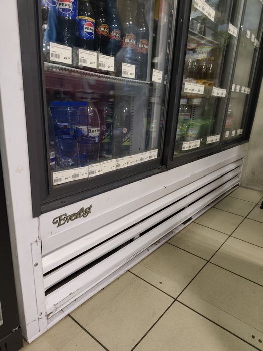 Холодильник 3 створчатий трьох створчатий