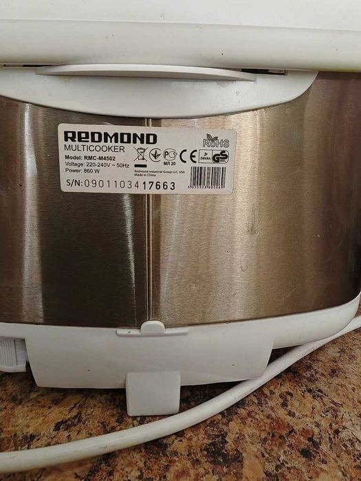 Мультиварка REDMOND RMC-M4502