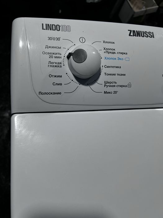 Вертикальная 6 кг современная стиральная машина ZANUSSI Lindo100. Доставка бесплатно