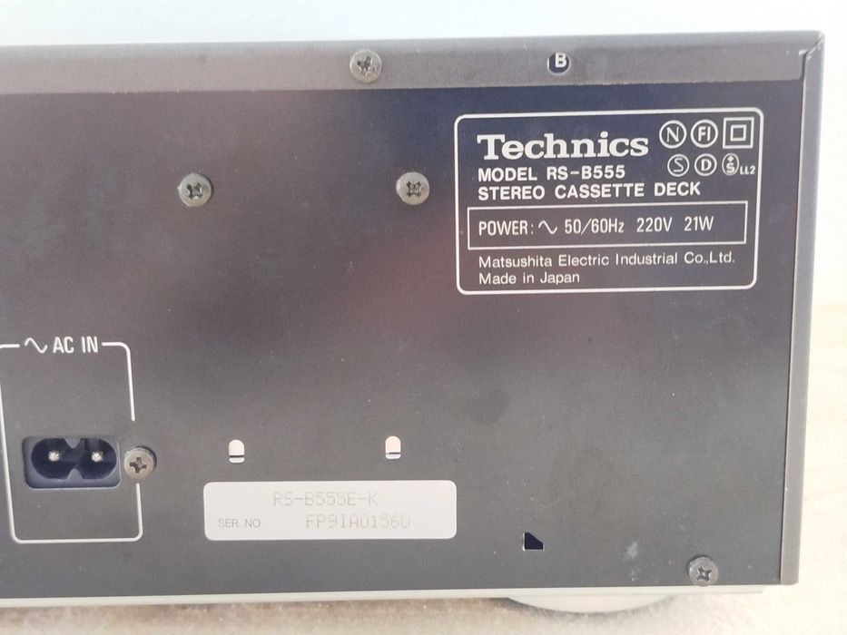 Magnetofon kasetowy Technics RS B555 HX Pro do ogarnięcia przesyłka 0zł