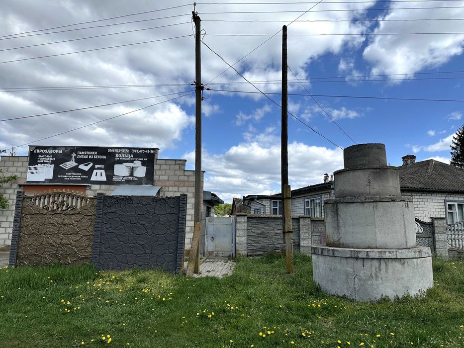 Продам дім 91 м2 , ділянка 0,15 га з великим гаражем в с. Манжосівка