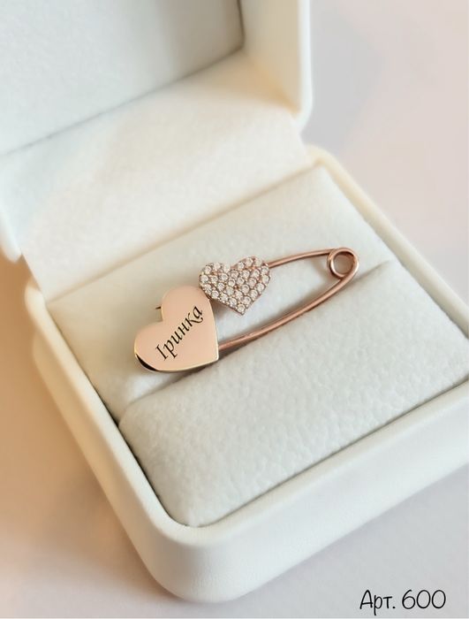 Срібна шпилька булавка з фіанітами та сердечком під гравіювання