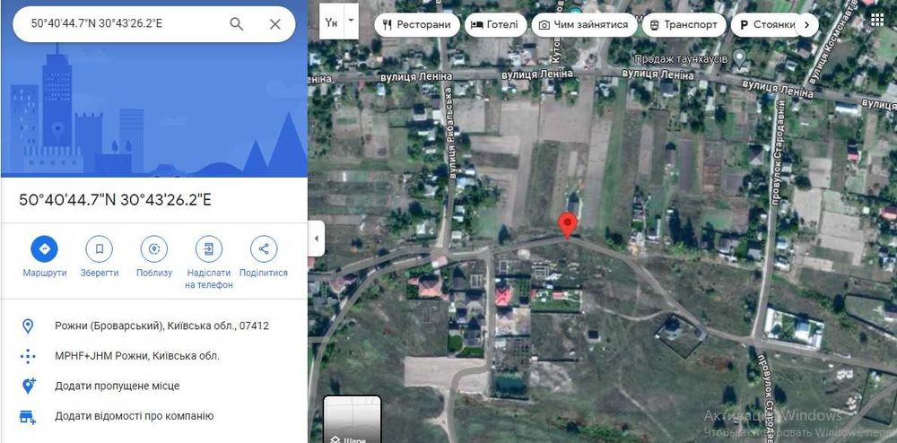 Участок 24 сотки, жилая улица, рядом река, недвижимость, с. Рожны