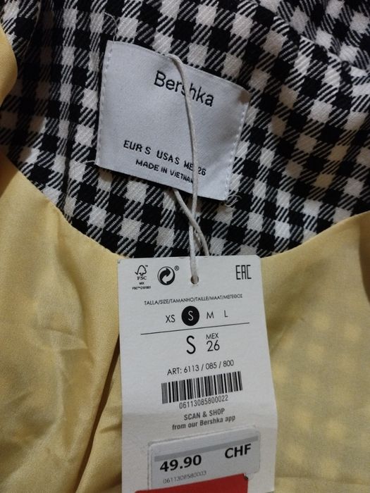 Новий двубортний піджак "назапах " під пояс від Bershka