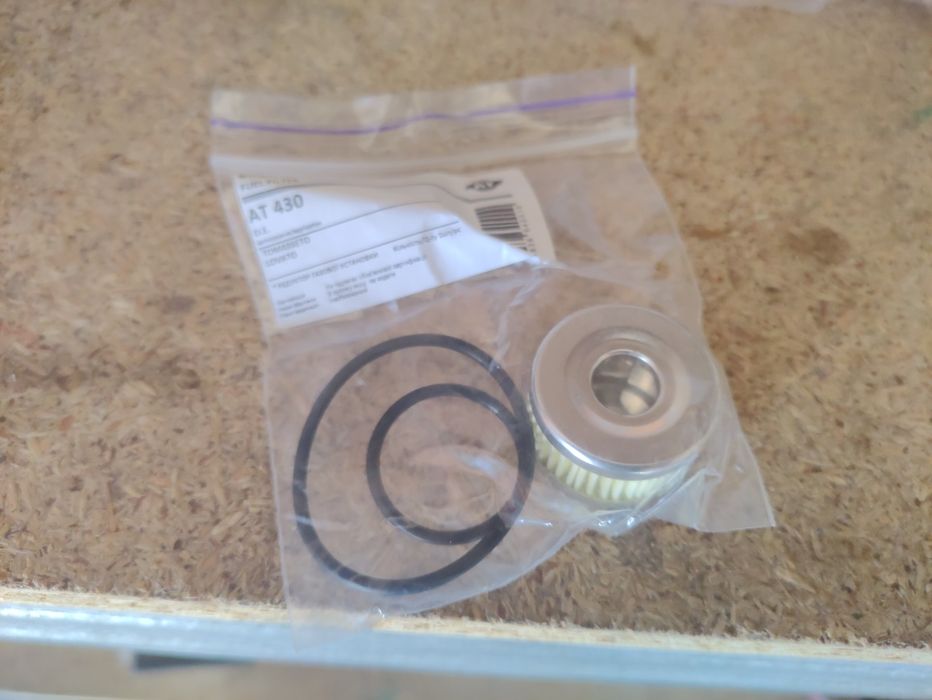 Комплект фильтров в редуктор at-07 tomasetto