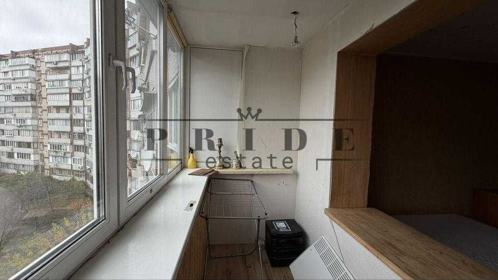 ДЕШЕВО Трикімнатна квартира Троєщина, Держпрограми