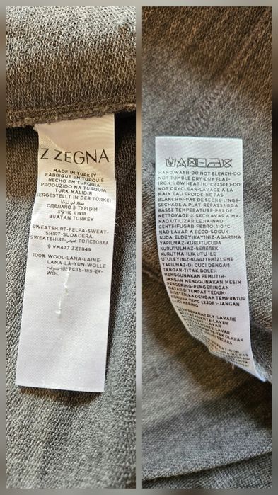 Бомбер,кофта, світшот | Z Zegna Techmerino Zip Up Track Jacket | М-ка, оригінал