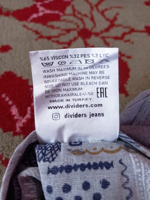 Divider's, Класичні Штани