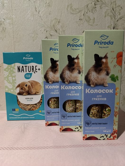 Корм для кроликів та гризунів, смаколики для декоративних кроликів