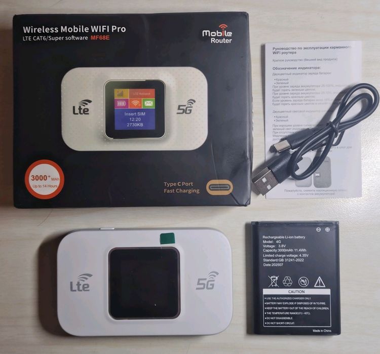 Мобільний 4G WiFi Router MF68E