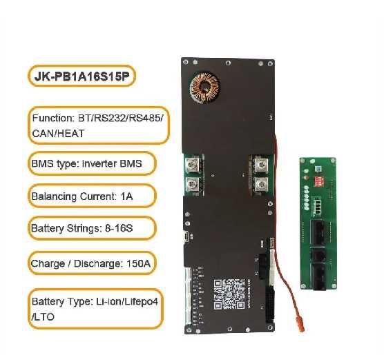 Smart BMS JK в наявності JK-PB2A16S15P, JK-PB2A16S20P, JK-PB2A16S30P