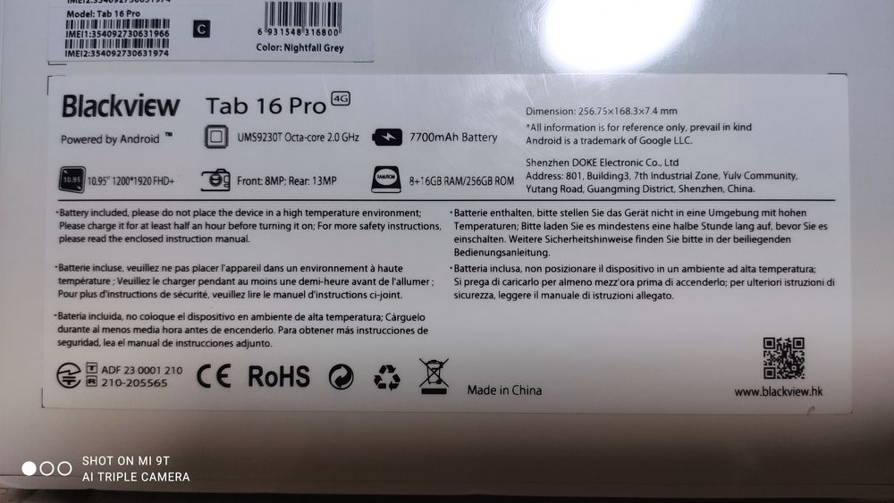 Планшет Blackview Tab 16 Pro, цвет серый