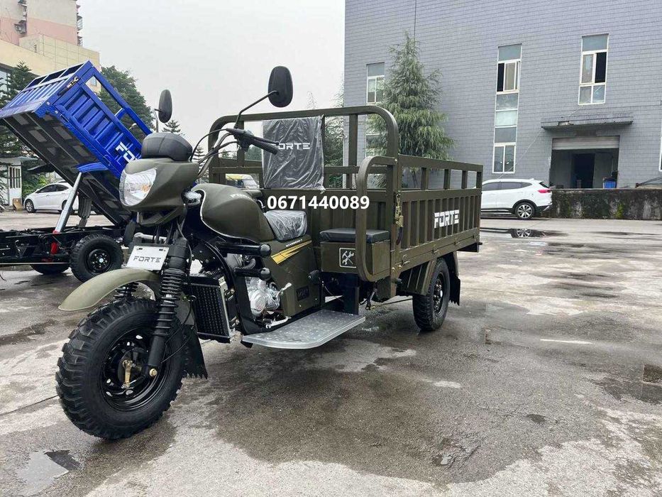 Вантажний мотоцикл (трицикл) Forte CT-252 бензин Навантаження -600 кг Зелениий, синій Доставка безкоштовна, СТ-302 Н
