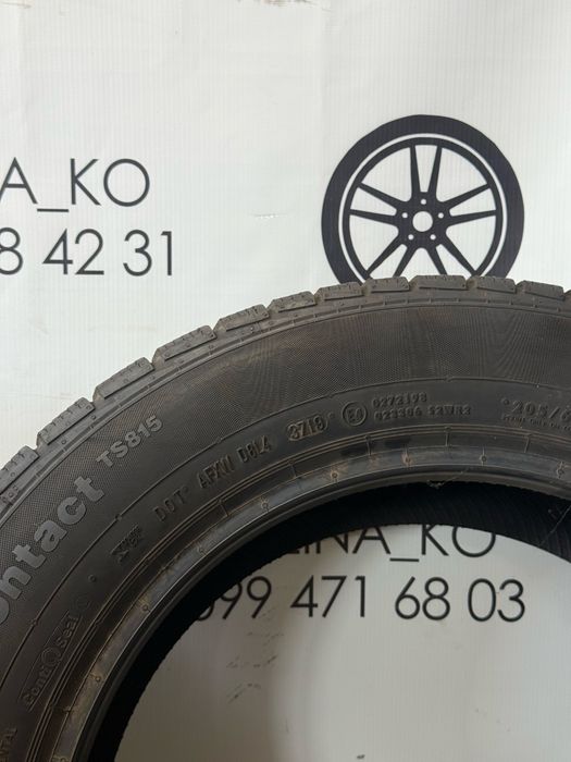 Шини 205/60 R16 Continental (зима)