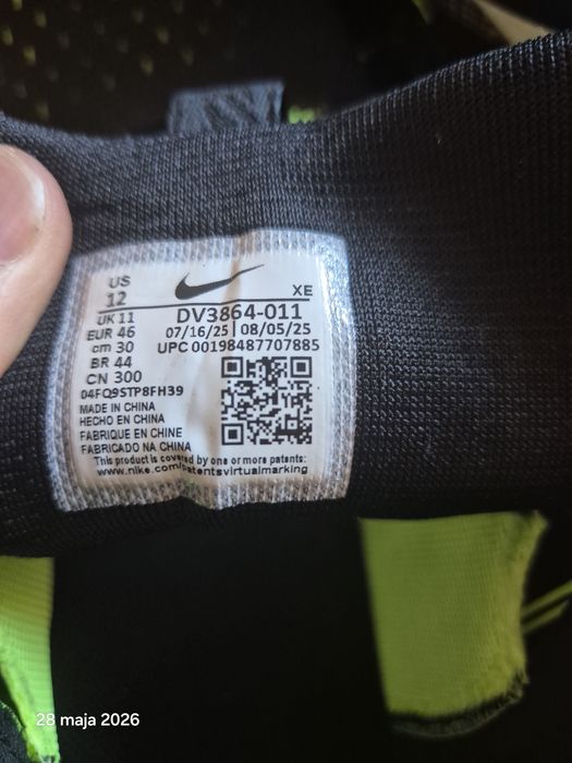 Buty Nike Trail Atc